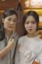 Nonton Film 18 Again Season 1 Episode 10 NONTONDULU Nonton Film 18 Again Season 1 Episode 10 NONTONDULU
