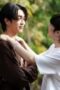 Nonton Film We Are Season 1 Episode 15 NONTONDULU