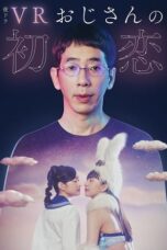 Nonton Film A Lovestory in Virtual Reality (2024) NONTONDULU