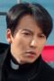 Nonton Film The Fiery Priest Season 1 Episode 1 NONTONDULU Nonton Film The Fiery Priest Season 1 Episode 1 NONTONDULU