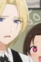 Nonton Film Shinkalion Change the World Season 1 Episode 22 NONTONDULU