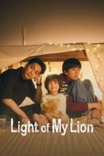 Nonton Film Light of My Lion (2024) NONTONDULU
