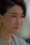 Nonton Film One the Woman Season 1 Episode 10 NONTONDULU Nonton Film One the Woman Season 1 Episode 10 NONTONDULU
