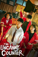 Nonton Film The Uncanny Counter Season 2 (2023) NONTONDULU