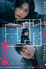 Nonton Film A Strange House (2024) NONTONDULU
