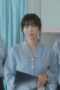 Nonton Film A Virtuous Business Season 1 Episode 12 NONTONDULU Nonton Film A Virtuous Business Season 1 Episode 12 NONTONDULU