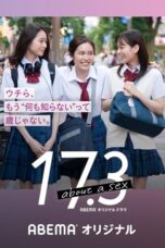 Nonton Film 17.3 about a sex (2020) NONTONDULU