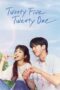 Nonton Film Twenty Five Twenty One (2022) NONTONDULU Nonton Film Twenty Five Twenty One (2022) NONTONDULU