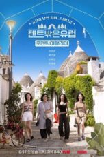 Nonton Film Europe Outside Your Tent Romantic Italy (2024) NONTONDULU