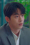 Nonton Film Twenty Five Twenty One Season 1 Episode 11 NONTONDULU Nonton Film Twenty Five Twenty One Season 1 Episode 11 NONTONDULU