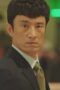 Nonton Film Pegasus Market Season 1 Episode 4 NONTONDULU Nonton Film Pegasus Market Season 1 Episode 4 NONTONDULU