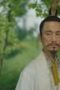 Nonton Film Pegasus Market Season 1 Episode 6 NONTONDULU Nonton Film Pegasus Market Season 1 Episode 6 NONTONDULU
