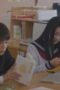 Nonton Film Teasing Master Takagi-san Season 1 Episode 4 NONTONDULU Nonton Film Teasing Master Takagi-san Season 1 Episode 4 NONTONDULU