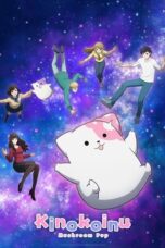 Nonton Film Kinokoinu Mushroom Pup (2024) NONTONDULU