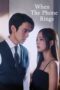 Nonton Film When the Phone Rings (2024) NONTONDULU