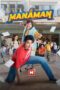 Nonton Film Mana Man (2024) NONTONDULU Nonton Film Mana Man (2024) NONTONDULU