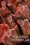 Nonton Film High School Mystery Club Season 3 (2024) NONTONDULU Nonton Film High School Mystery Club Season 3 (2024) NONTONDULU