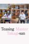 Nonton Film Teasing Master Takagi-san (2024) NONTONDULU