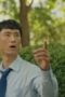 Nonton Film Pegasus Market Season 1 Episode 5 NONTONDULU Nonton Film Pegasus Market Season 1 Episode 5 NONTONDULU