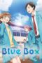 Nonton Film Blue Box (2024) NONTONDULU