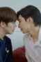 Nonton Film Fourever You Season 1 Episode 5 NONTONDULU Nonton Film Fourever You Season 1 Episode 5 NONTONDULU