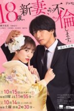 Nonton Film The Princess Bodyguard’s Love (2023) NONTONDULU
