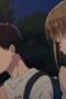 Nonton Film Blue Box Season 1 Episode 7 NONTONDULU Nonton Film Blue Box Season 1 Episode 7 NONTONDULU
