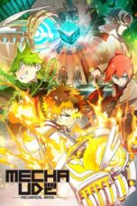 Nonton Film Mecha-Ude: Mechanical Arms (2024) NONTONDULU