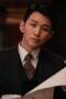 Nonton Film Uncle Samsik Season 1 Episode 13 NONTONDULU Nonton Film Uncle Samsik Season 1 Episode 13 NONTONDULU
