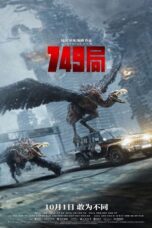 Nonton Film Bureau 749 (2024) NONTONDULU