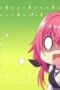 Nonton Film Hamidashi Creative Season 1 Episode 3 NONTONDULU Nonton Film Hamidashi Creative Season 1 Episode 3 NONTONDULU