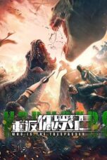 Nonton Film Who is the Trespasser (2025) NONTONDULU