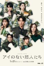 Nonton Film Loveless Lovers (2024) NONTONDULU