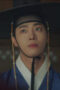 Nonton Film The Tale of Lady Ok Season 1 Episode 13 NONTONDULU Nonton Film The Tale of Lady Ok Season 1 Episode 13 NONTONDULU