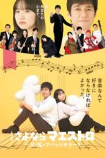 Nonton Film Sayonara, Maestro! (2024) NONTONDULU