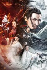 Nonton Film The Savior of the World (2025) NONTONDULU