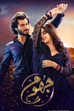 Nonton Film Jhoom (2023) NONTONDULU