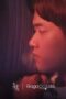 Nonton Film The On1y One Season 1 Episode 11 NONTONDULU Nonton Film The On1y One Season 1 Episode 11 NONTONDULU