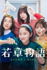 Nonton Film Colors of Sisterhood (2024) NONTONDULU