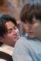 Nonton Film Deep Night Season 1 Episode 1 NONTONDULU Nonton Film Deep Night Season 1 Episode 1 NONTONDULU