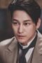 Nonton Film Tale of the Nine Tailed 1938 Season 1 Episode 6 NONTONDULU Nonton Film Tale of the Nine Tailed 1938 Season 1 Episode 6 NONTONDULU