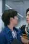 Nonton Film Ossan’s Love Thailand Season 1 Episode 1 NONTONDULU Nonton Film Ossan’s Love Thailand Season 1 Episode 1 NONTONDULU