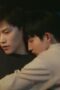 Nonton Film Unknown Season 1 Episode 3 NONTONDULU Nonton Film Unknown Season 1 Episode 3 NONTONDULU