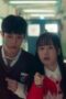 Nonton Film Study Group Season 1 Episode 6 NONTONDULU Nonton Film Study Group Season 1 Episode 6 NONTONDULU