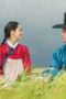 Nonton Film The Scandal of Chun Hwa Season 1 Episode 1 NONTONDULU Nonton Film The Scandal of Chun Hwa Season 1 Episode 1 NONTONDULU