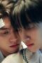 Nonton Film The Boy Next World Season 1 Episode 2 NONTONDULU Nonton Film The Boy Next World Season 1 Episode 2 NONTONDULU