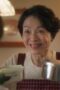 Nonton Film I Am Married…But! Season 1 Episode 2 NONTONDULU Nonton Film I Am Married…But! Season 1 Episode 2 NONTONDULU