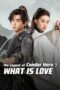Nonton Film The Legend of Condor Hero: What is Love (2025) NONTONDULU Nonton Film The Legend of Condor Hero: What is Love (2025) NONTONDULU