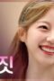 Nonton Film Our Love Triangle Season 1 Episode 5 NONTONDULU Nonton Film Our Love Triangle Season 1 Episode 5 NONTONDULU
