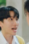 Nonton Film The Boy Next World Season 1 Episode 3 NONTONDULU Nonton Film The Boy Next World Season 1 Episode 3 NONTONDULU